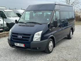 Ford Transit 2.2TDI * Климатик* 9местен* Като Нов* Германия* , снимка 1