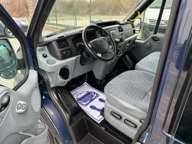 Ford Transit 2.2TDI * Климатик* 9местен* Като Нов* Германия* , снимка 9