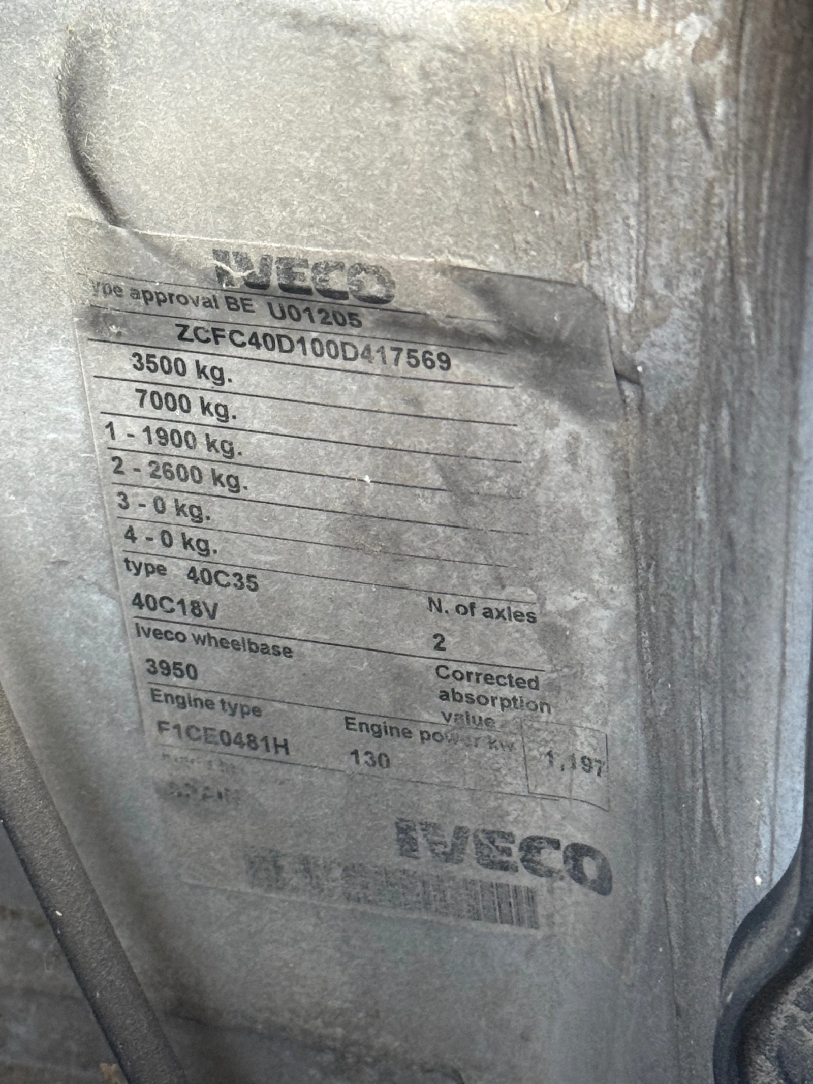 Iveco 35c18  - изображение 9