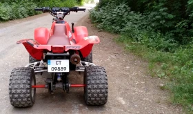 Обява за продажба на Polaris Scrambler ~5 700 лв. - изображение 1