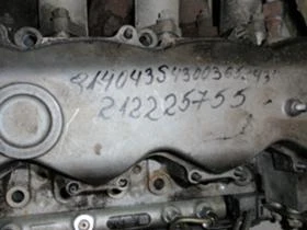 Двигател за Iveco 3510, снимка 3