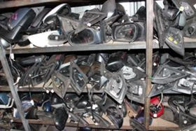 ОГЛЕДАЛА, снимка 2