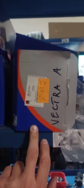 Задна пружина opel vectra a, снимка 2