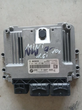����� �� �������� �� 0 261 S06 125 �������� Mini Cooper DME 7 607 685
