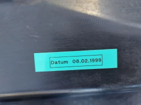 Други, снимка 3