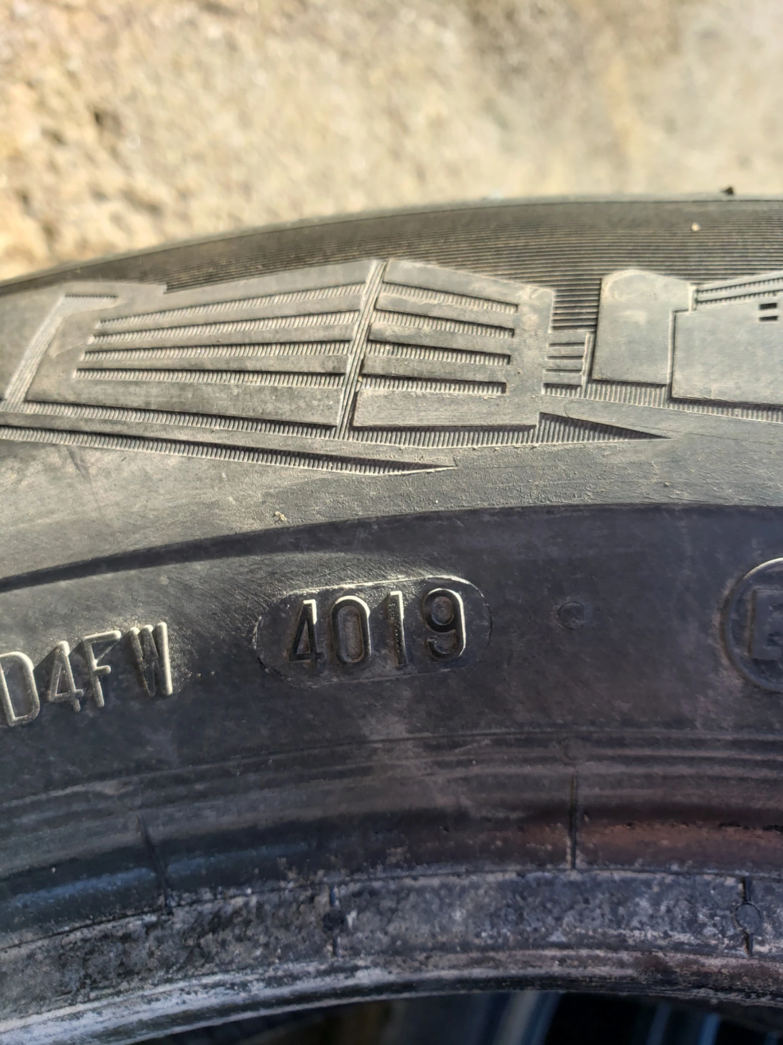 ���� 225/55R17 | Mobile.bg � ����������� 7