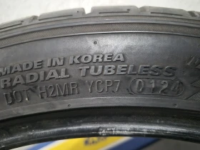 Гуми Летни 245/40R20, снимка 5 - Гуми и джанти - 52851103