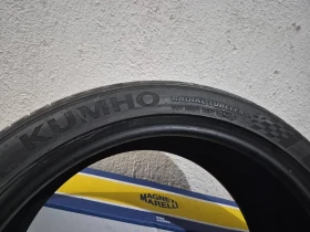 Гуми Летни 245/40R20, снимка 2 - Гуми и джанти - 52851103