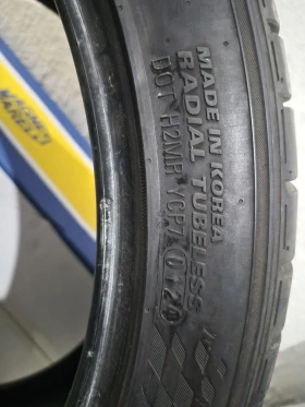 Гуми Летни 245/40R20, снимка 6 - Гуми и джанти - 52851103
