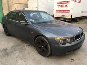 BMW 745 И бензин, снимка 2