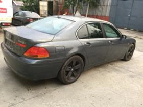 BMW 745 И бензин, снимка 3