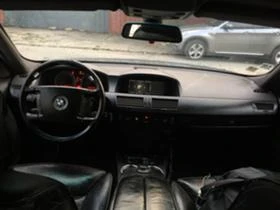 BMW 745 И бензин, снимка 6