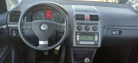 VW Touran 1.9TDI, снимка 7