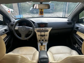 Opel Astra 1.6 Газ / Бензин, снимка 8