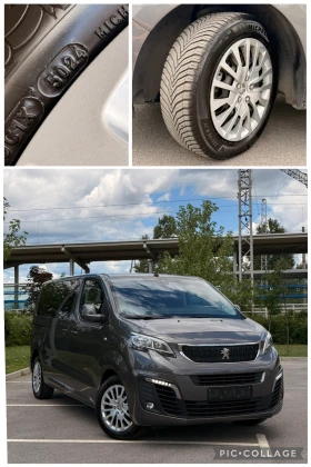 Peugeot Traveler 2.0 HDI* CARPLAY* КАМЕРА* FACELIFT* , снимка 17