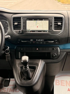 Peugeot Traveler 2.0 HDI* CARPLAY* КАМЕРА* FACELIFT* , снимка 12