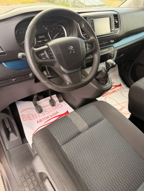 Peugeot Traveler 2.0 HDI* CARPLAY* КАМЕРА* FACELIFT* , снимка 11
