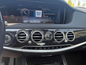 Mercedes-Benz S 560 * CARFAX * ЦЕНА ДО БГ, снимка 9