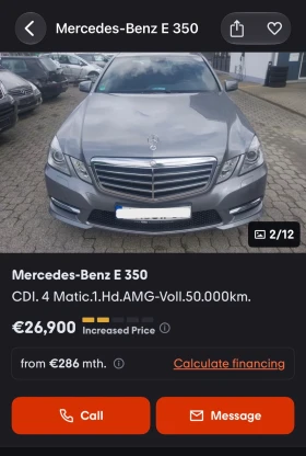 Mercedes-Benz E 350 Avantgarde AMG optic, снимка 7