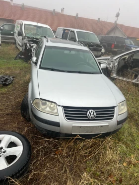 VW Passat 