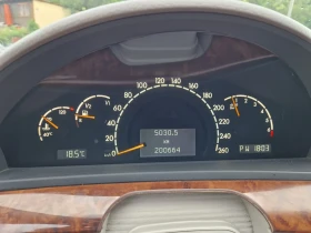 Mercedes-Benz S 500 | Mobile.bg    15