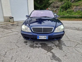 Mercedes-Benz S 500 | Mobile.bg    2