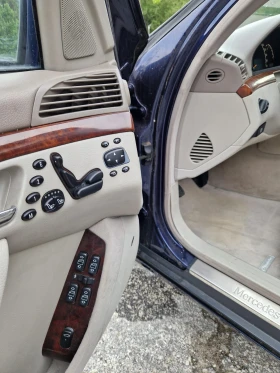 Mercedes-Benz S 500 | Mobile.bg    10