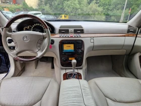 Mercedes-Benz S 500 | Mobile.bg    9
