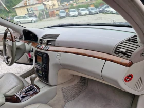 Mercedes-Benz S 500 | Mobile.bg    14