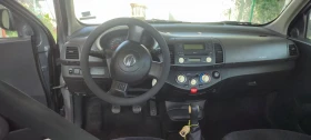 Nissan Micra K12 | Mobile.bg    9