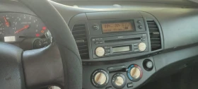 Nissan Micra K12 | Mobile.bg    5