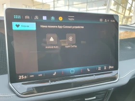 VW Passat 9 Business 1.5 eTSI DSG | Mobile.bg    17