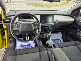 Citroen C4 Cactus 1.6HDI  | Mobile.bg    14
