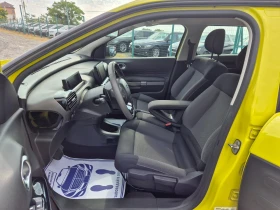 Citroen C4 Cactus 1.6HDI  | Mobile.bg    13