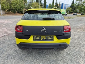 Обява за продажба на Citroen C4 Cactus 1.6HDI Автомат ~14 500 лв. - изображение 3