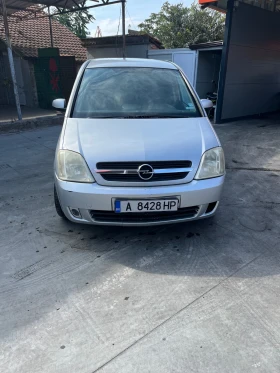 Обява за продажба на Opel Meriva ~2 200 лв. - изображение 1