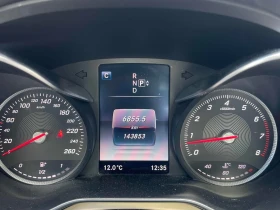 Mercedes-Benz C 300 * CARFAX * БЕЗ ПЪРВОНАЧАЛНА ВНОСКА - 25300 лв. / 12935.68 € - 84967622 8