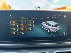 Mercedes-Benz GLS 450 Night PKG* Burmester* ПАНО* 360* 5+ 1 - 79000 лв. / 40392.06 € - 70018047 8