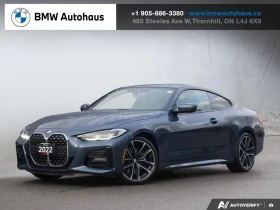 BMW 430 * АВТО КРЕДИТ* ЦЕНА ДО БГ * Сервизна история *  - 31500 € / 61608.64 лв. - 70035650 3
