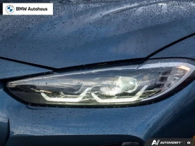 BMW 430 * АВТО КРЕДИТ* ЦЕНА ДО БГ * Сервизна история *  - 31500 € / 61608.64 лв. - 70035650 11