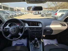 Audi A4 2.0TDI 143к.с 6 скорости - 3300 € / 6454.24 лв. - 19853914 15