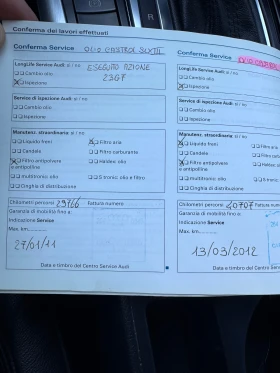 Audi A4 3.0TDI Quattro S Line | Mobile.bg � ����� ������ 9