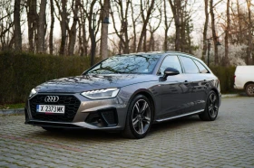 ����� �� �������� �� Audi A4 S-Line Matrix