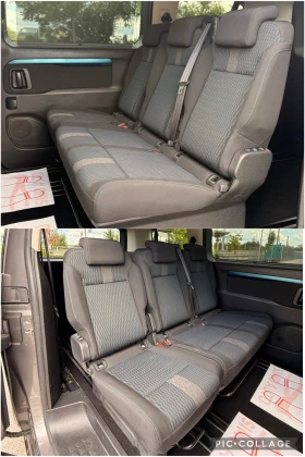 Peugeot Traveler 2.0 HDI* CARPLAY* КАМЕРА* FACELIFT*  - 14500 € / 28359.53 лв. - 56443606 9