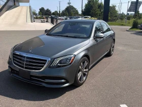 Mercedes-Benz S 560 * CARFAX * ЦЕНА ДО БГ