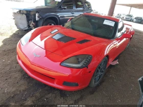 Chevrolet Corvette 6.2l | Mobile.bg � ����� ������ 2