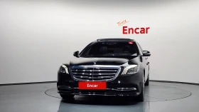 Mercedes-Benz S 560 �����* ��. ��������* SOFT CLOSE* 360* ������ ���� | Mobile.bg � ����� ������ 3