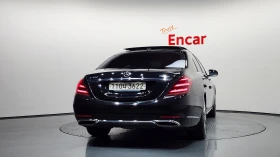 Mercedes-Benz S 560 �����* ��. ��������* SOFT CLOSE* 360* ������ ���� | Mobile.bg � ����� ������ 4