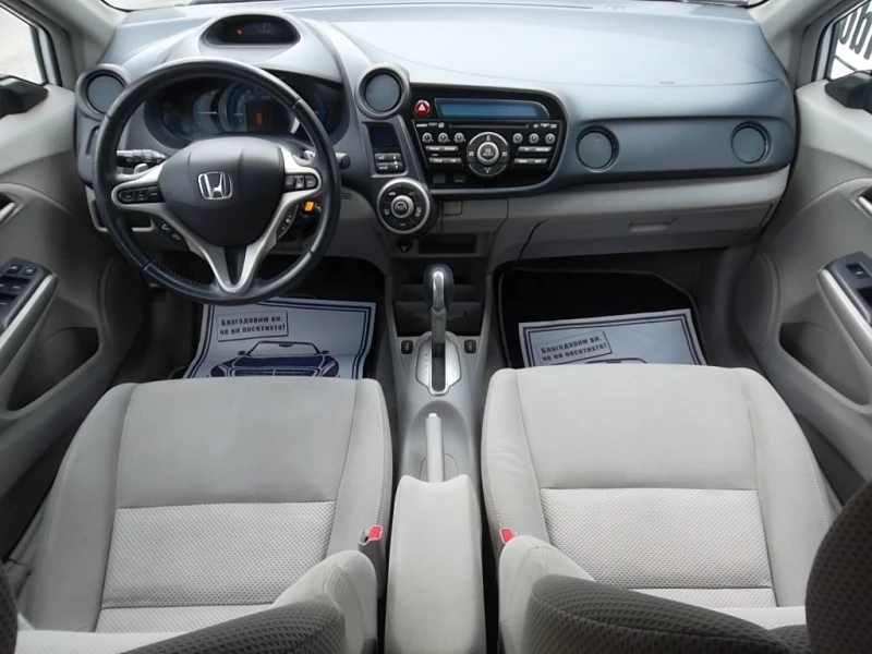 Honda Insight 1.3 HIBRID AVTOMATIC, снимка 9 - Автомобили и джипове - 45964253