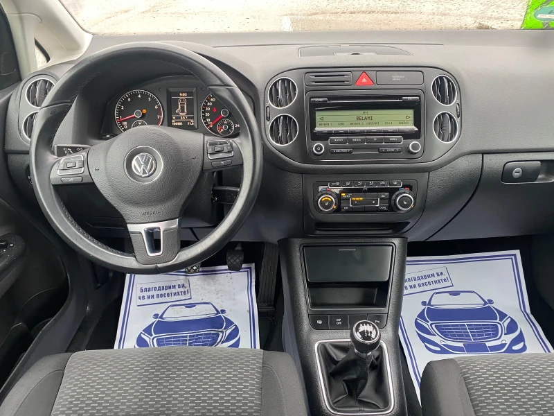 VW Golf Plus 1.4 TSI, 125к.с, 6 СКОРОСТИ, НОВ ВНОС, снимка 11 - Автомобили и джипове - 49333006